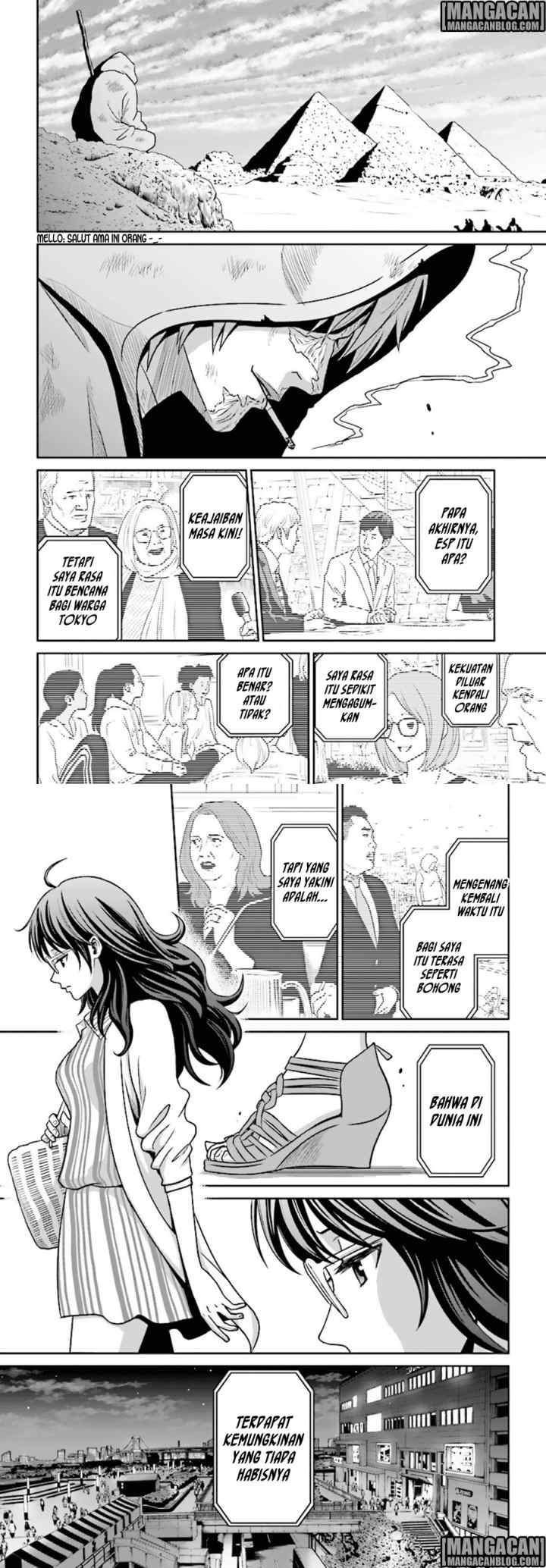 Toukyou ESP chapter 76 halaman 12