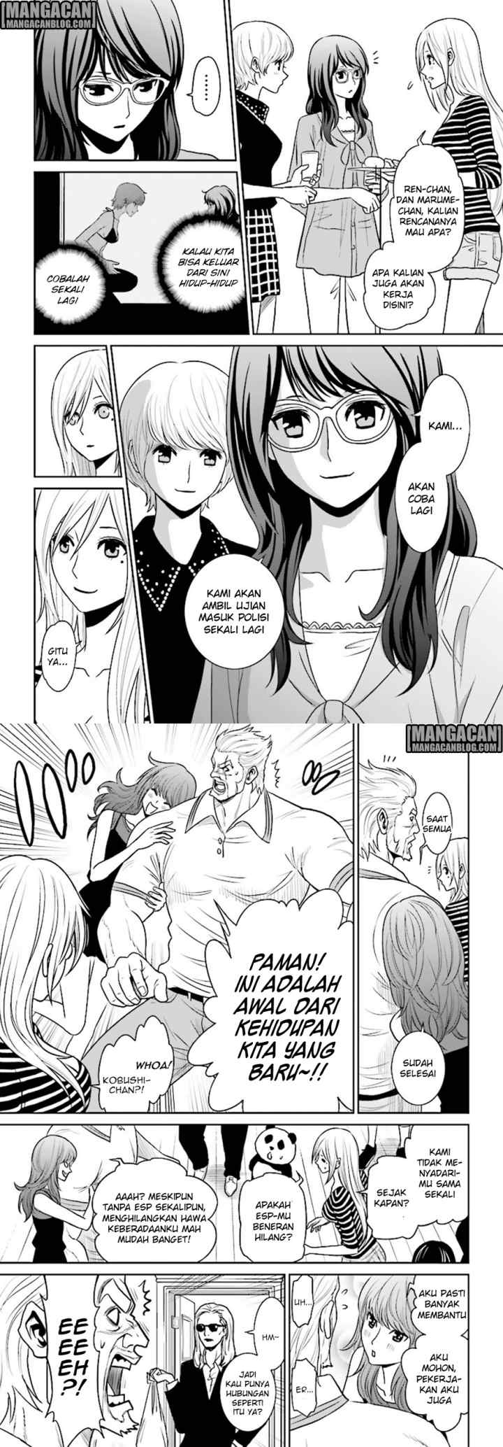 Toukyou ESP chapter 76 halaman 6