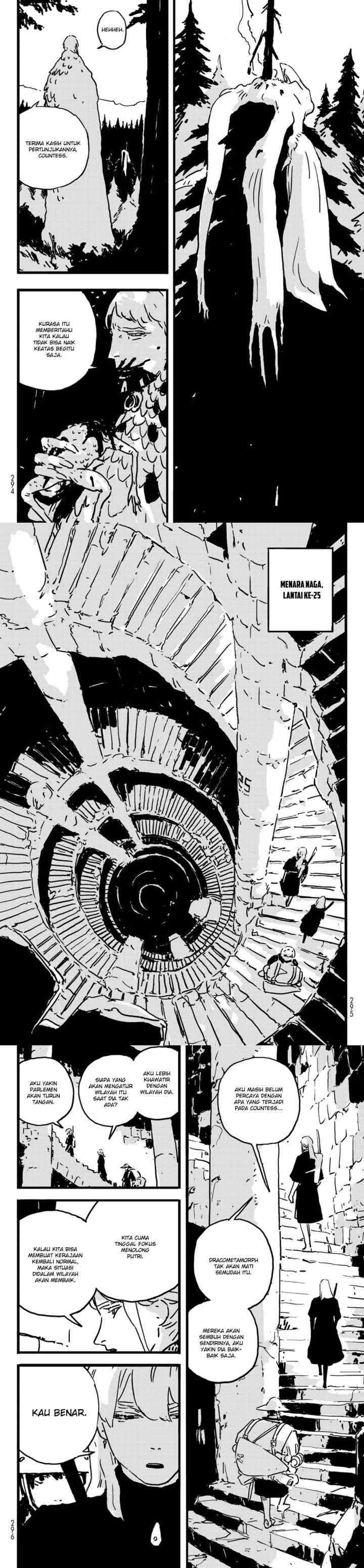 Tower Dungeon chapter 6 halaman 10