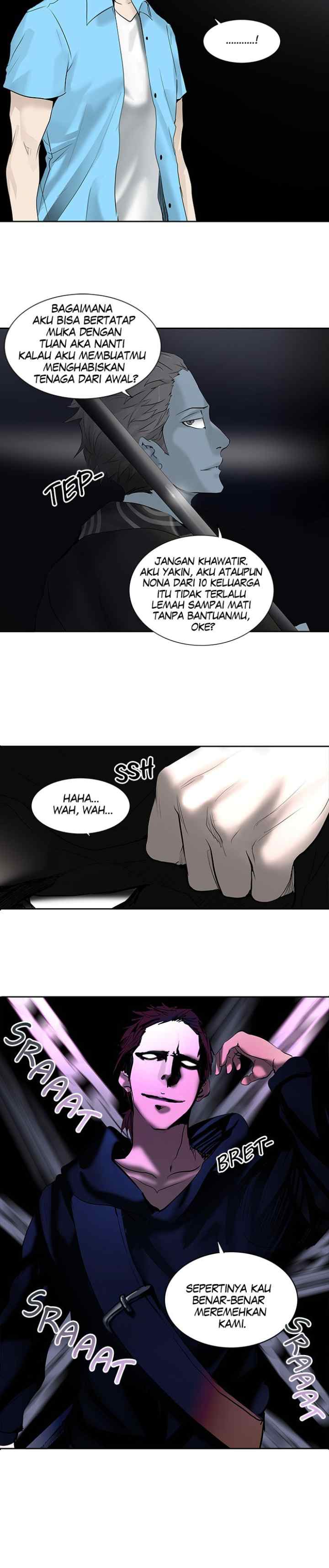 Tower of God chapter 255 halaman 7