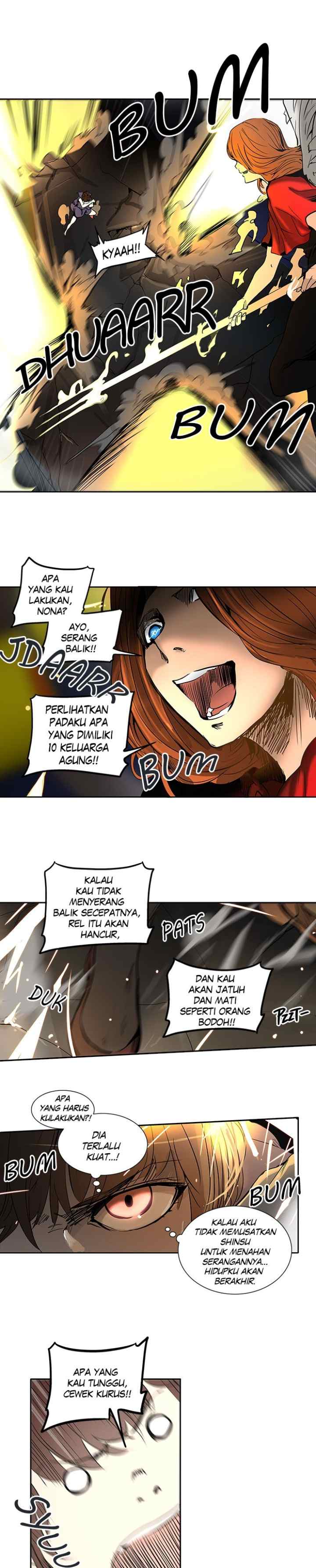 Tower of God chapter 255 halaman 11