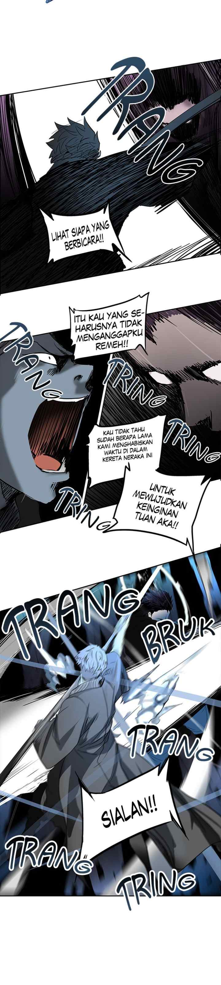 Tower of God chapter 255 halaman 10