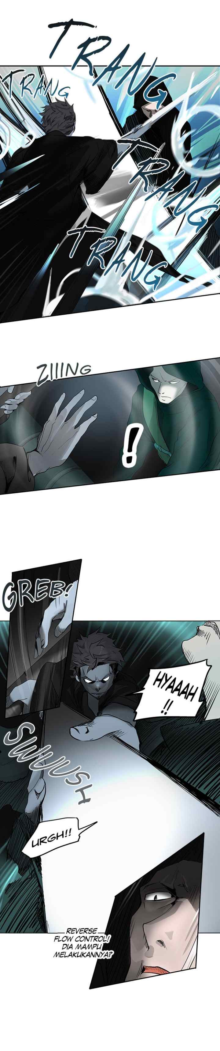 Tower of God chapter 255 halaman 5