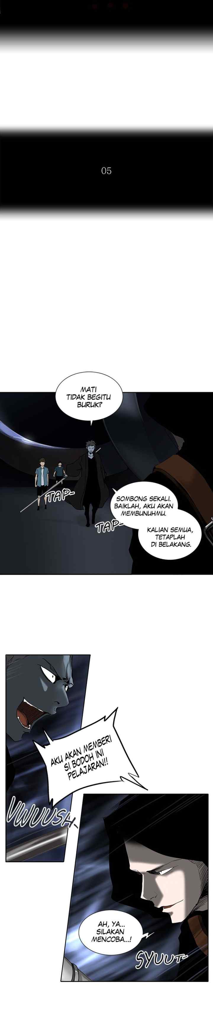 Tower of God chapter 255 halaman 4