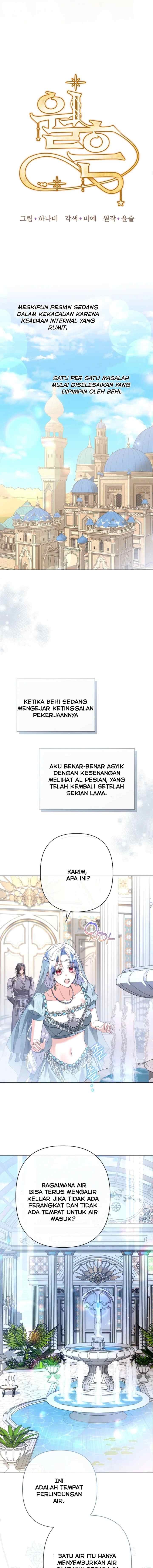 Traćes Of The MOON chapter 83 halaman 5