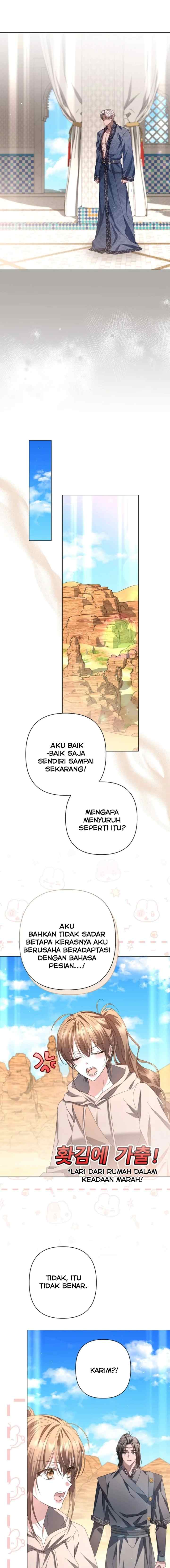 Traćes Of The MOON chapter 85 halaman 5