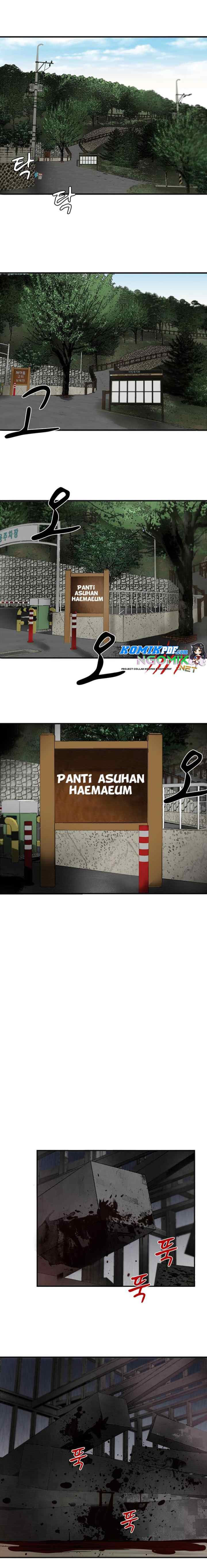 Traces of Memory chapter 7 halaman 5