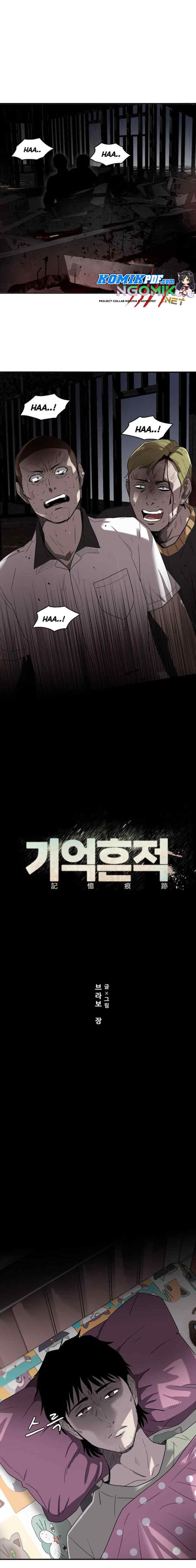 Traces of Memory chapter 7 halaman 6