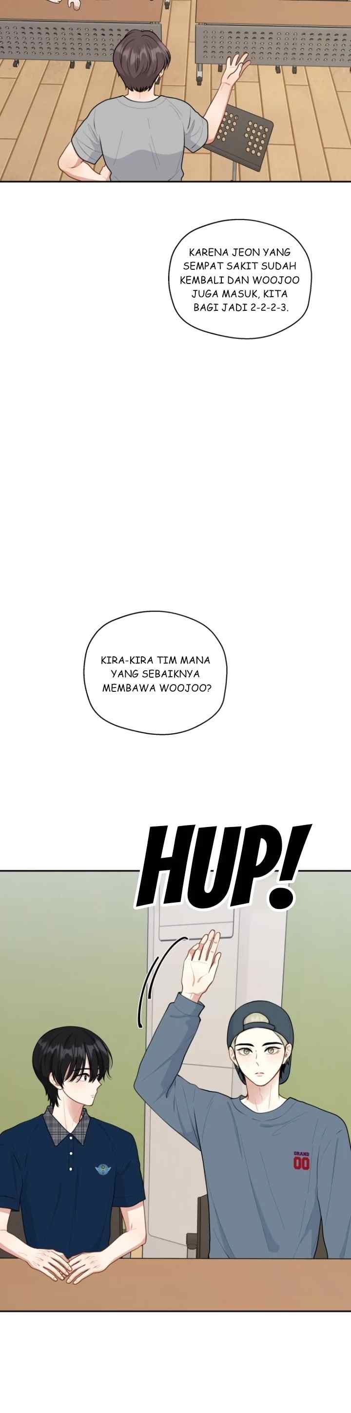 Trainee (마루) chapter 16 halaman 5