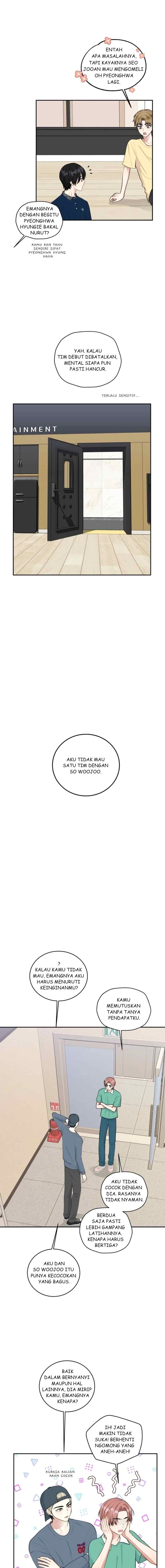 Trainee (마루) chapter 16 halaman 7
