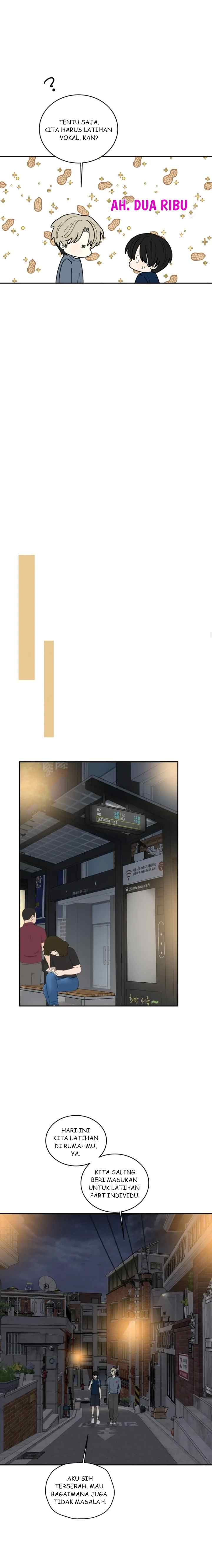 Trainee (마루) chapter 16 halaman 12