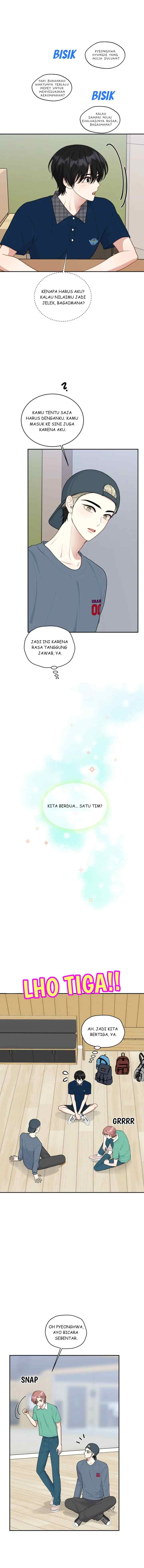 Trainee (마루) chapter 16 halaman 6