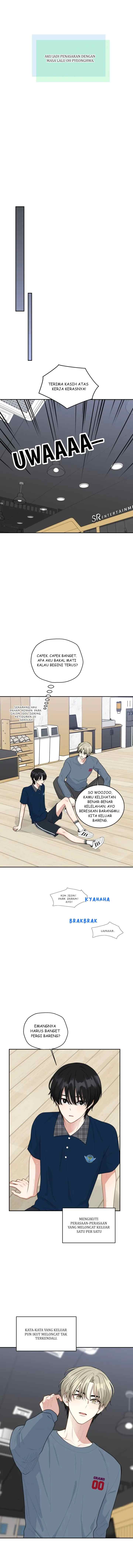 Trainee (마루) chapter 16 halaman 11