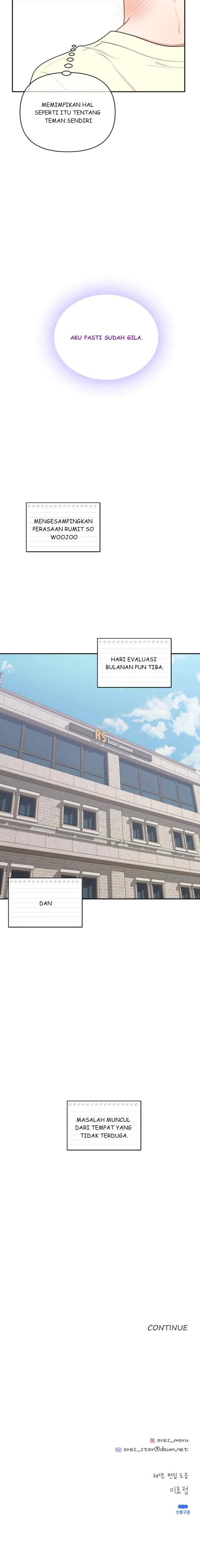 Trainee (마루) chapter 20 halaman 17