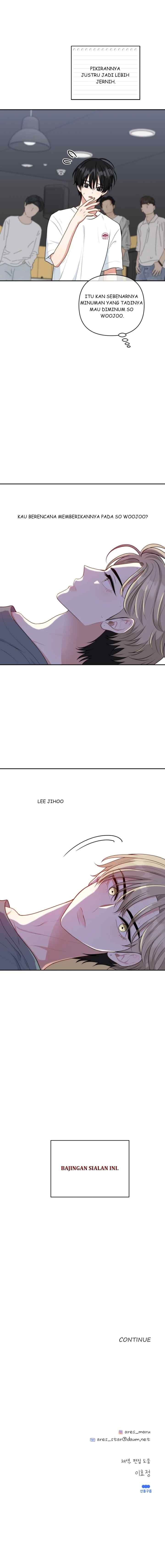 Trainee (마루) chapter 21 halaman 20