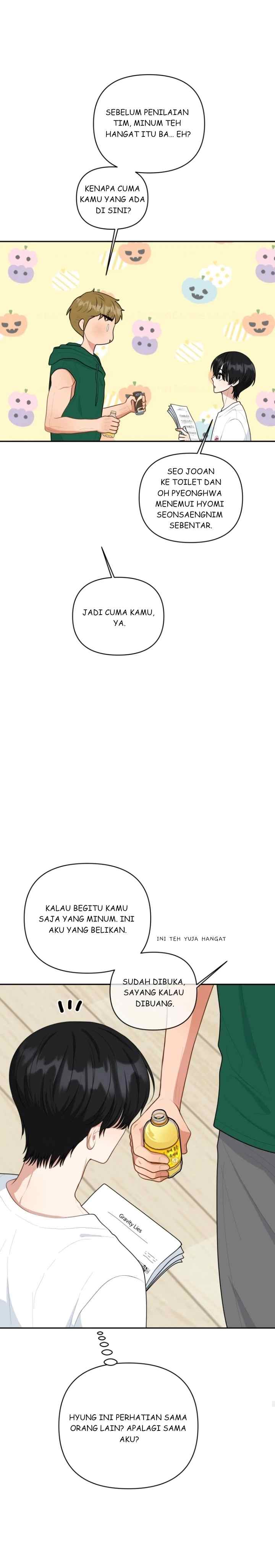 Trainee (마루) chapter 21 halaman 7