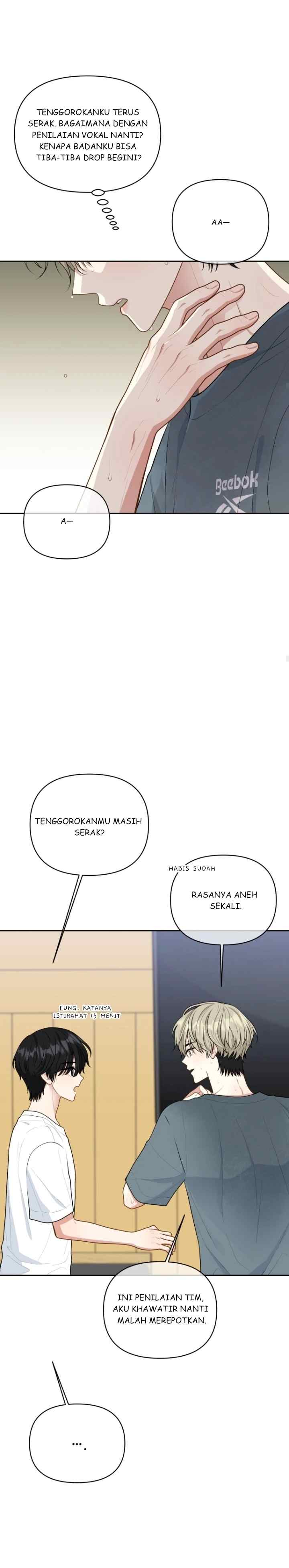 Trainee (마루) chapter 21 halaman 13
