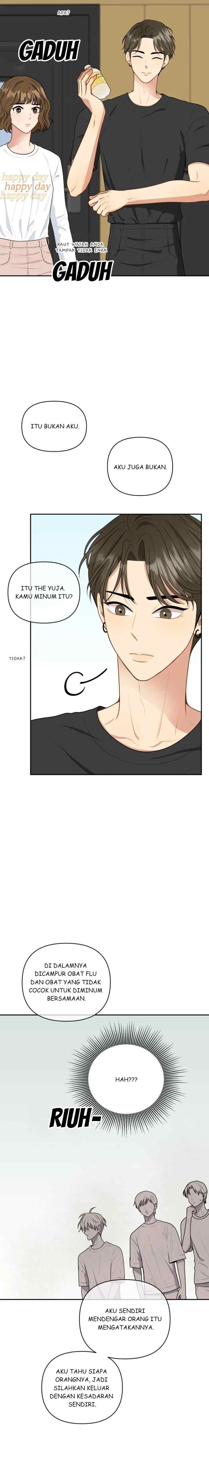 Trainee (마루) chapter 21 halaman 18