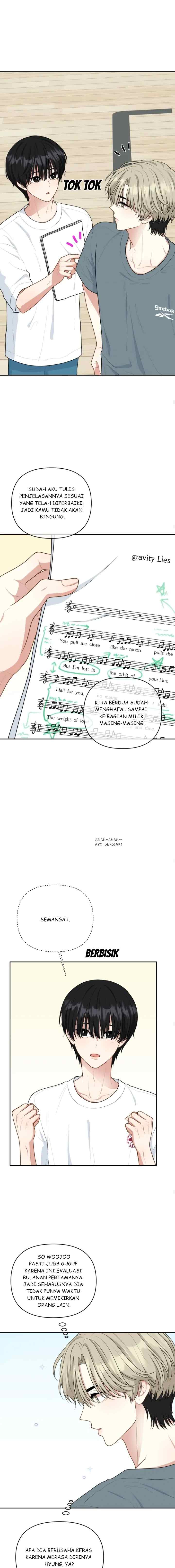 Trainee (마루) chapter 21 halaman 15