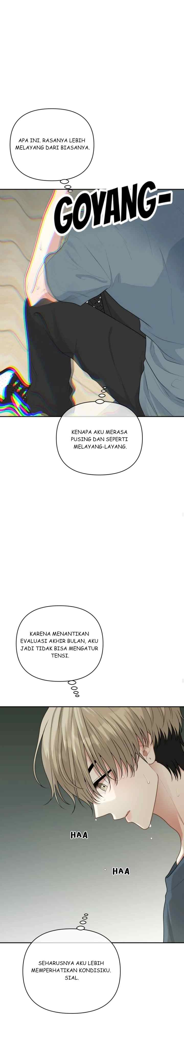 Trainee (마루) chapter 21 halaman 12