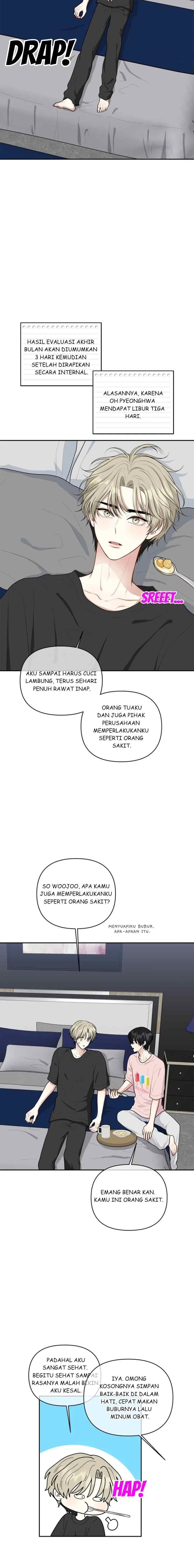 Trainee (마루) chapter 22 halaman 6