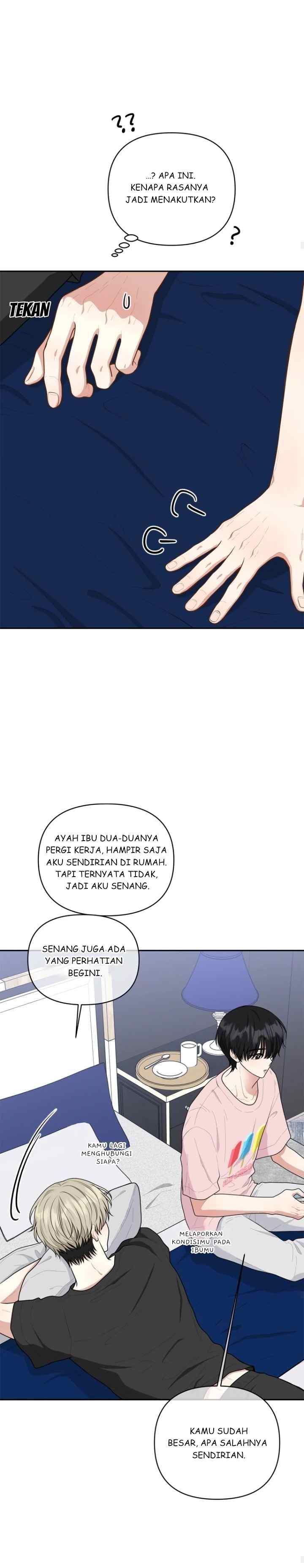 Trainee (마루) chapter 22 halaman 8