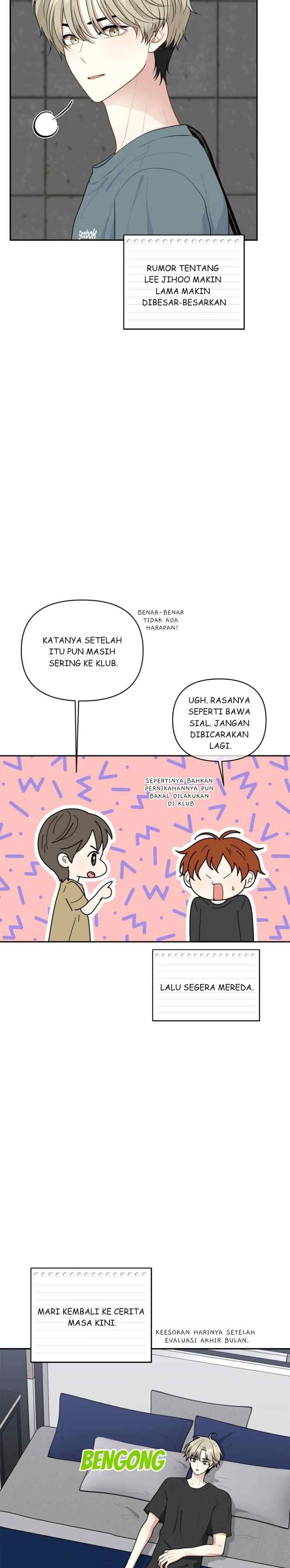 Trainee (마루) chapter 22 halaman 5