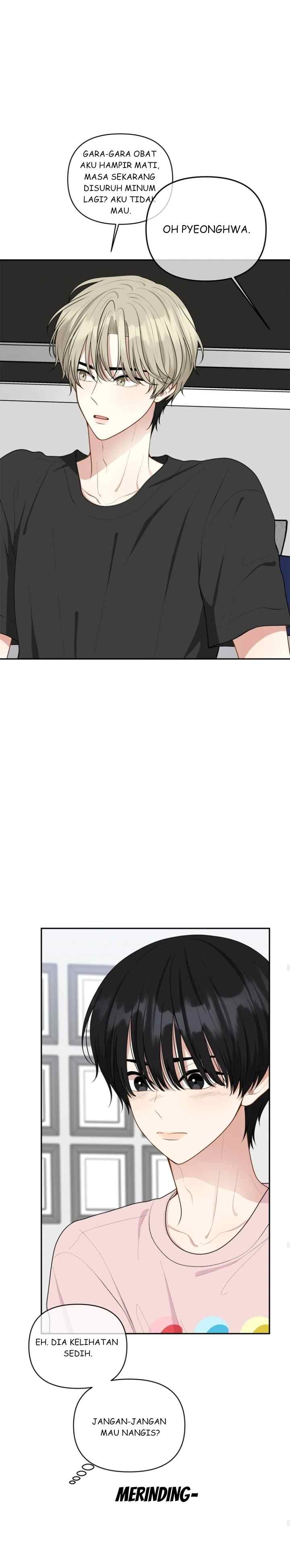 Trainee (마루) chapter 22 halaman 7