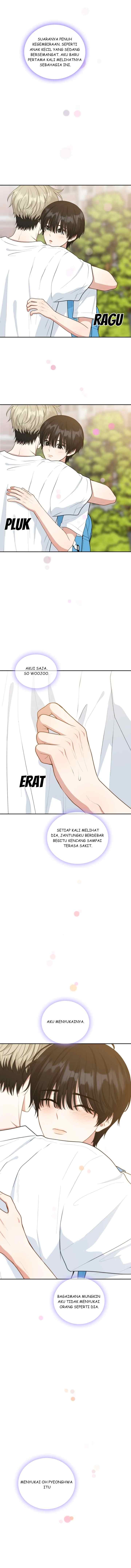 Trainee (마루) chapter 22 halaman 19