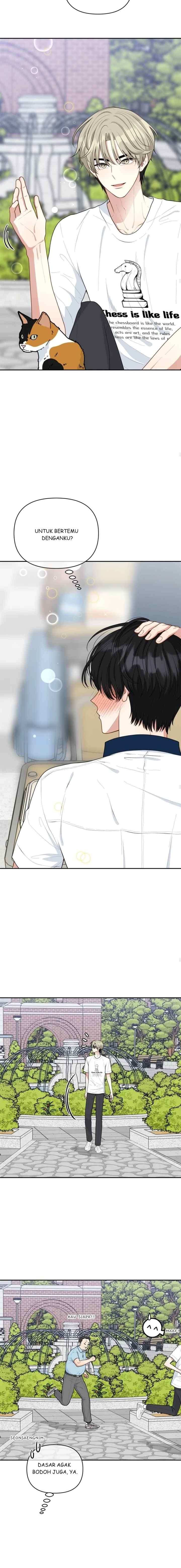 Trainee (마루) chapter 22 halaman 15