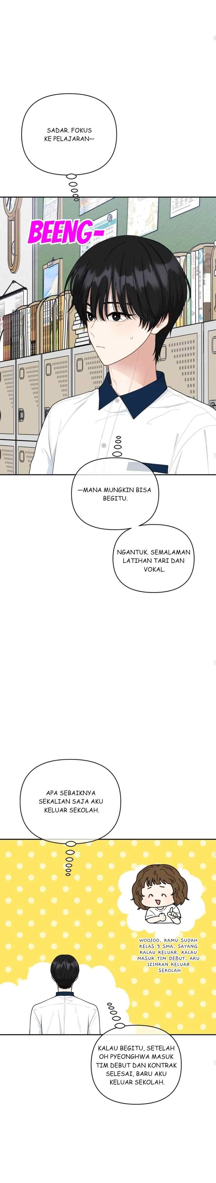 Trainee (마루) chapter 22 halaman 13