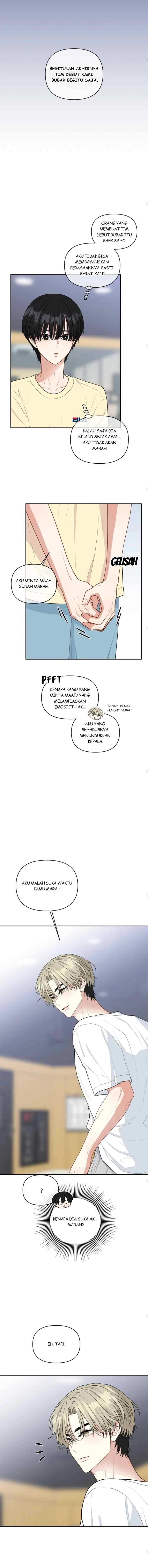 Trainee (마루) chapter 26 halaman 13