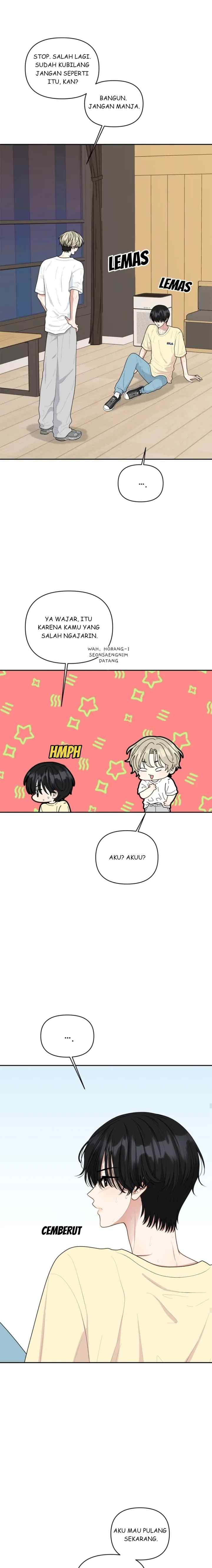 Trainee (마루) chapter 26 halaman 6