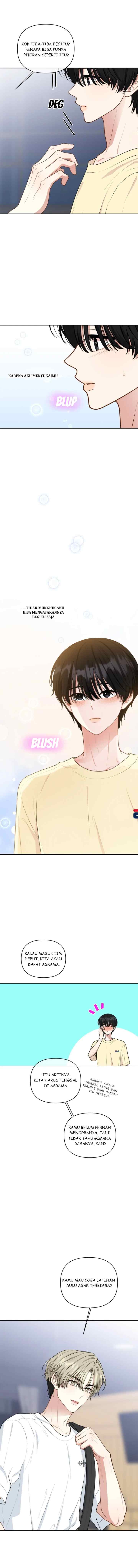Trainee (마루) chapter 26 halaman 15