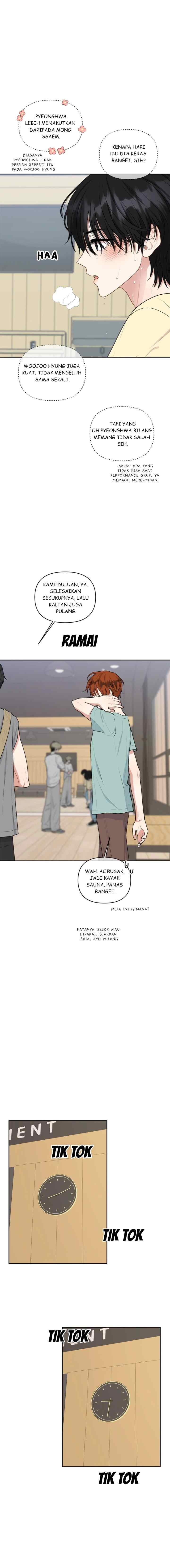 Trainee (마루) chapter 26 halaman 5