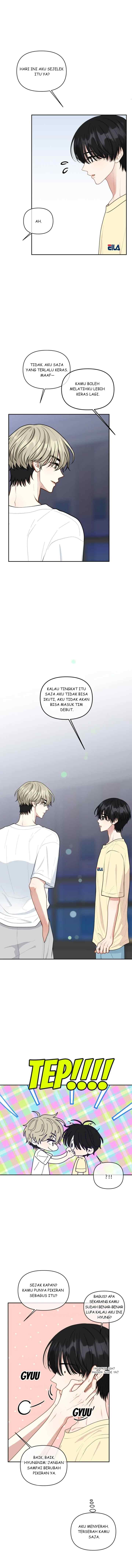 Trainee (마루) chapter 26 halaman 14