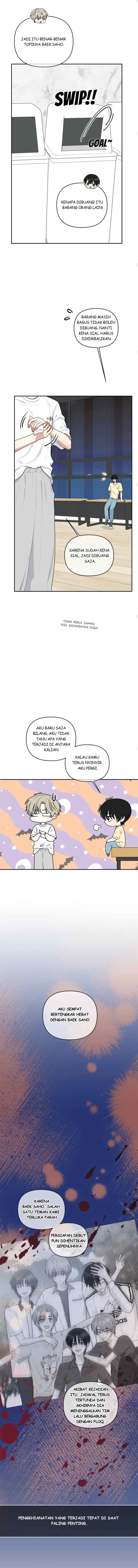 Trainee (마루) chapter 26 halaman 12