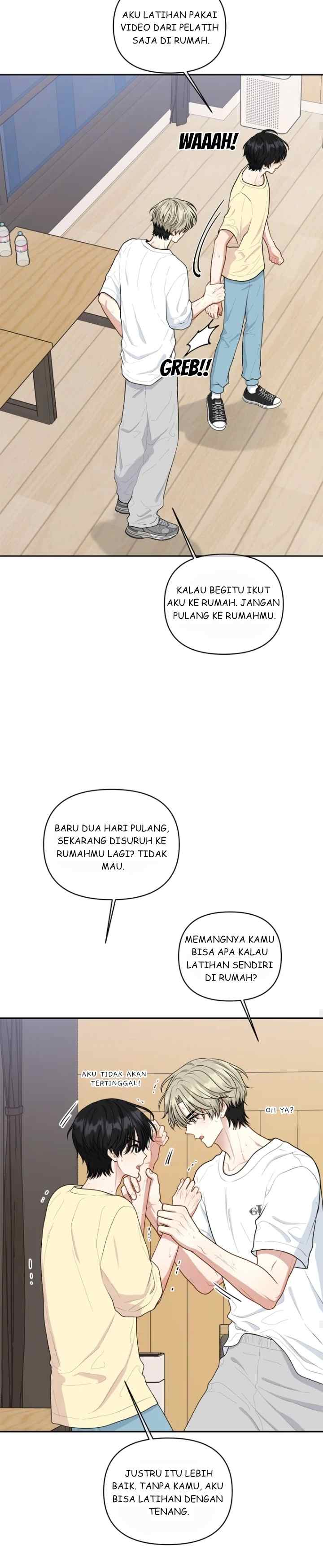 Trainee (마루) chapter 26 halaman 7