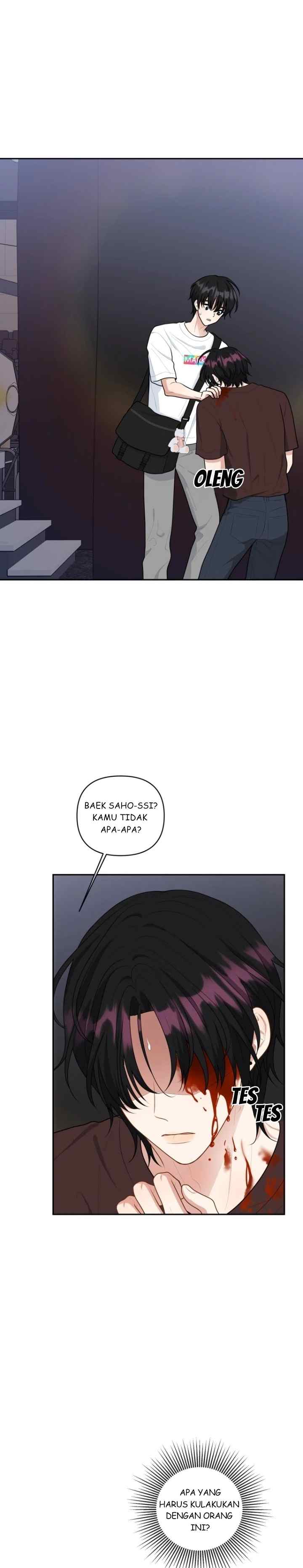 Trainee (마루) chapter 28 halaman 16