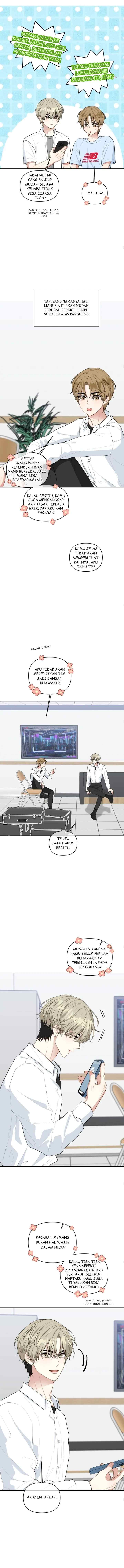 Trainee (마루) chapter 28 halaman 11