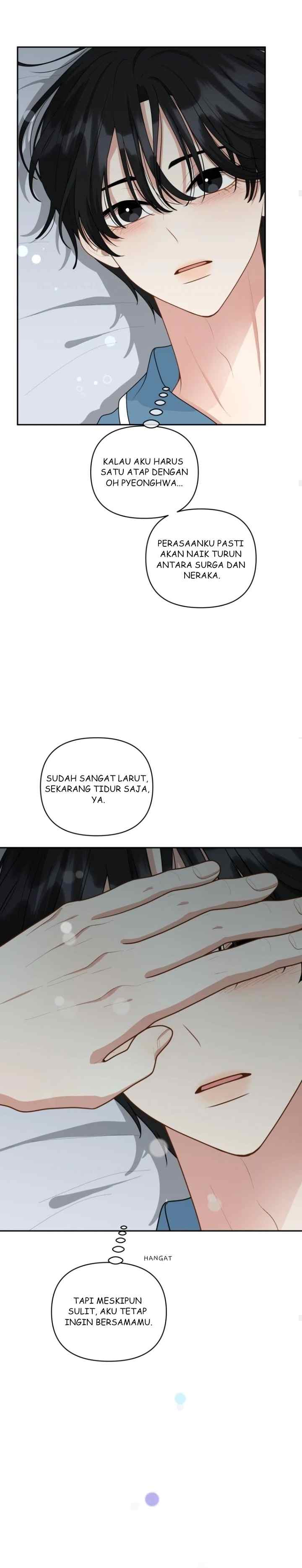 Trainee (마루) chapter 28 halaman 6