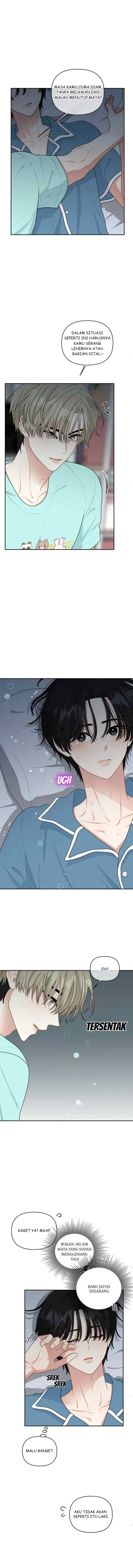 Trainee (마루) chapter 28 halaman 5