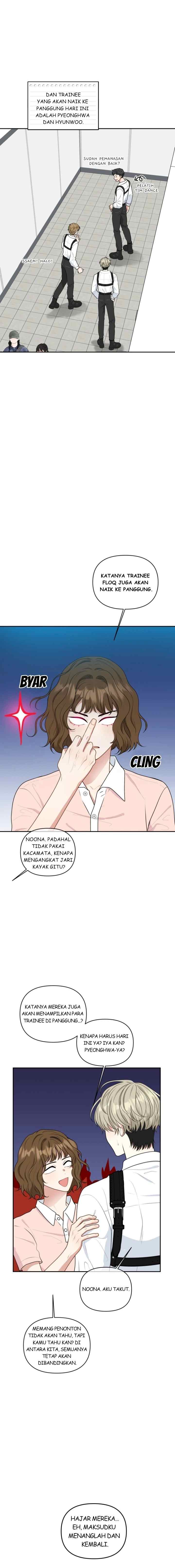 Trainee (마루) chapter 28 halaman 14