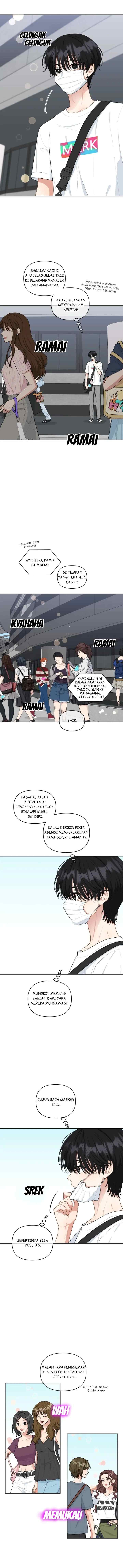 Trainee (마루) chapter 29 halaman 4