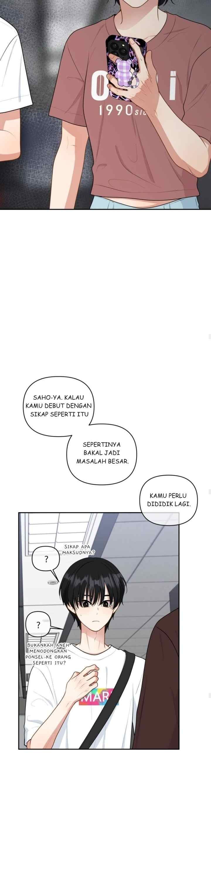 Trainee (마루) chapter 29 halaman 14