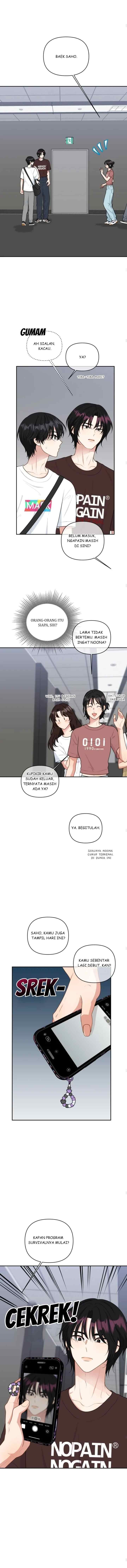 Trainee (마루) chapter 29 halaman 12