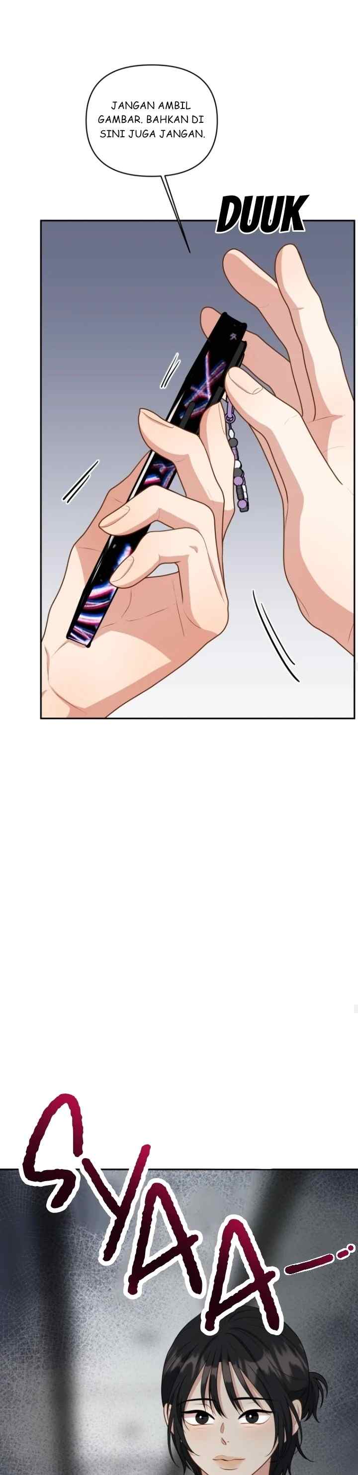 Trainee (마루) chapter 29 halaman 13