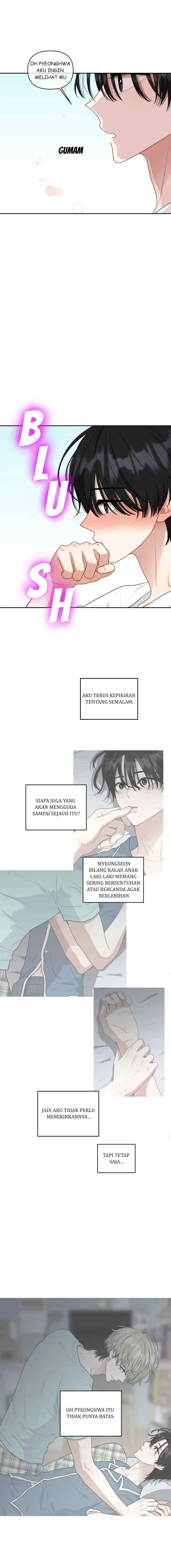 Trainee (마루) chapter 29 halaman 6