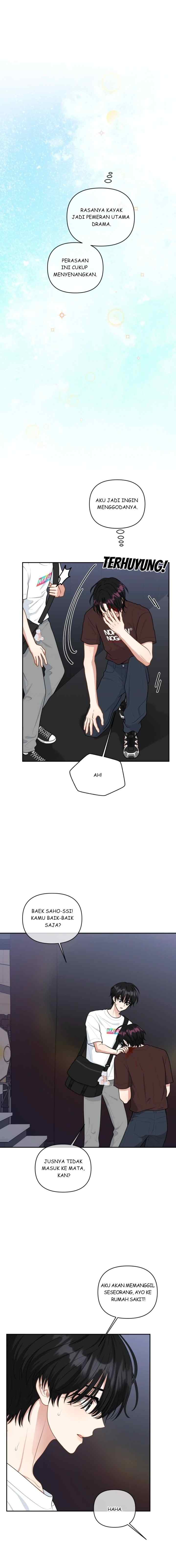 Trainee (마루) chapter 29 halaman 17