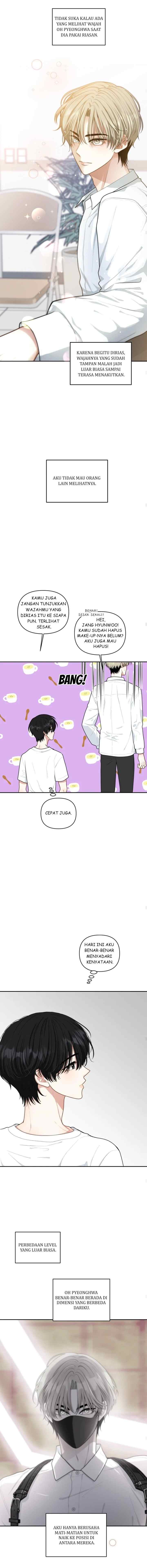 Trainee (마루) chapter 30 halaman 13